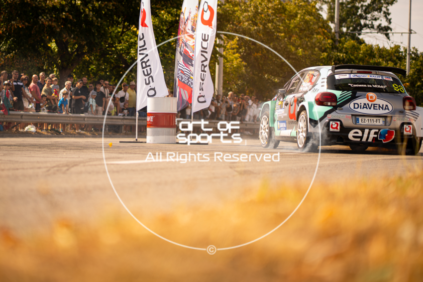 Super Rally Varna 2025 | Varna