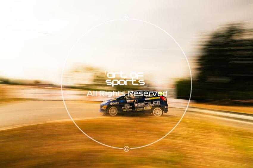 Super Rally Varna 2025 | Varna