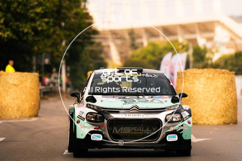 Super Rally Varna 2025 | Varna