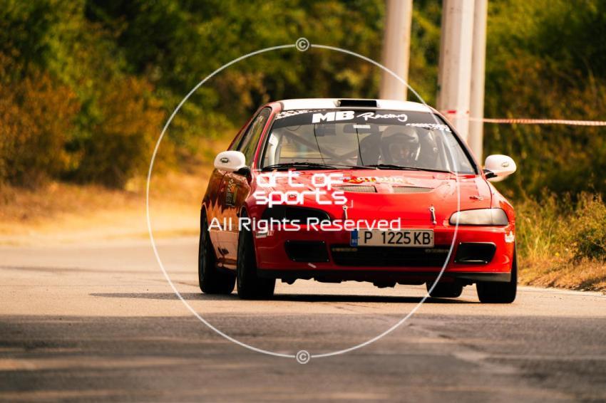 Super Rally Varna 2025 | Varna