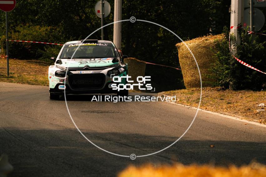 Super Rally Varna 2025 | Varna