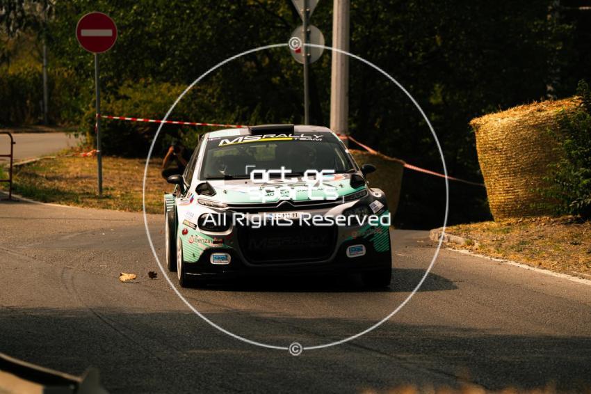 Super Rally Varna 2025 | Varna