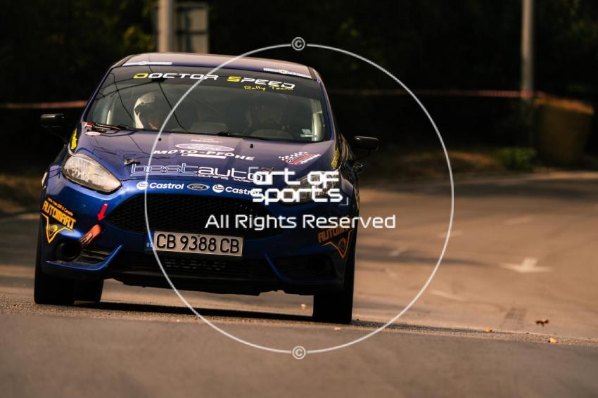 Super Rally Varna 2025 | Varna