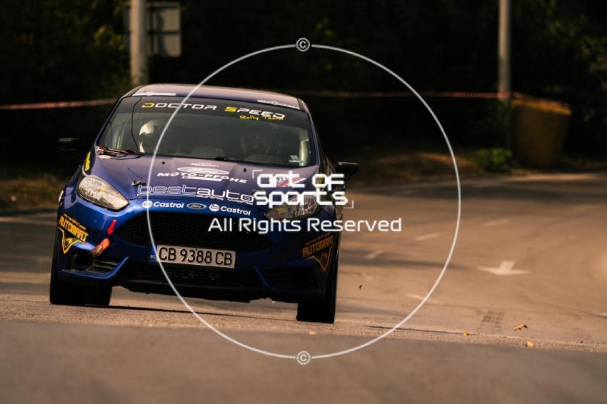 Super Rally Varna 2025 | Varna