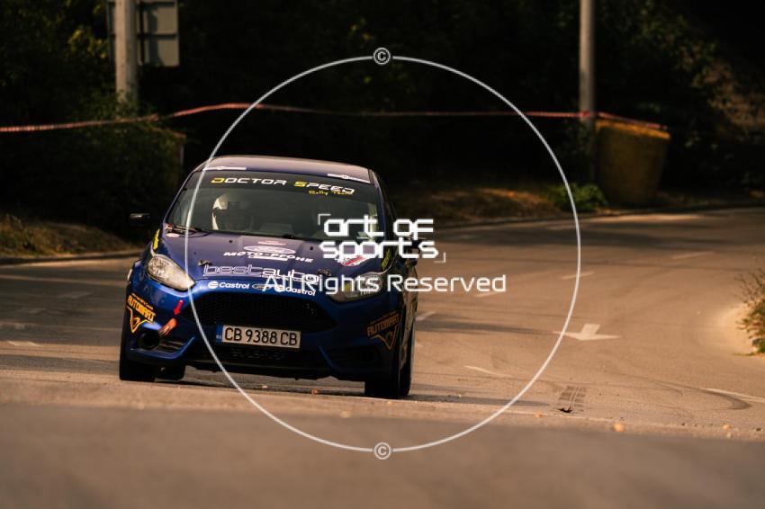 Super Rally Varna 2025 | Varna