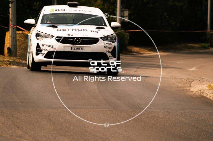 Super Rally Varna 2025 | Varna