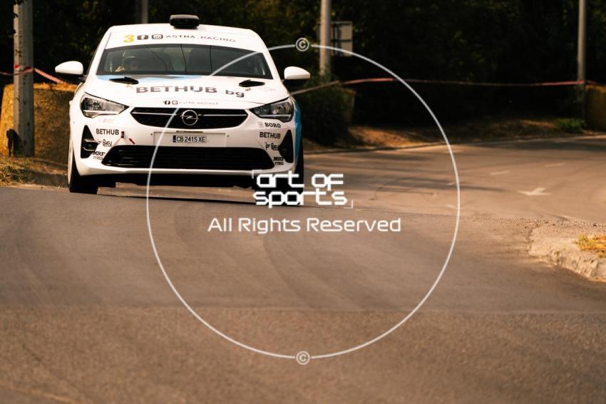 Super Rally Varna 2025 | Varna