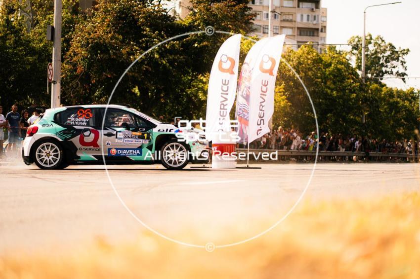 Super Rally Varna 2025 | Varna