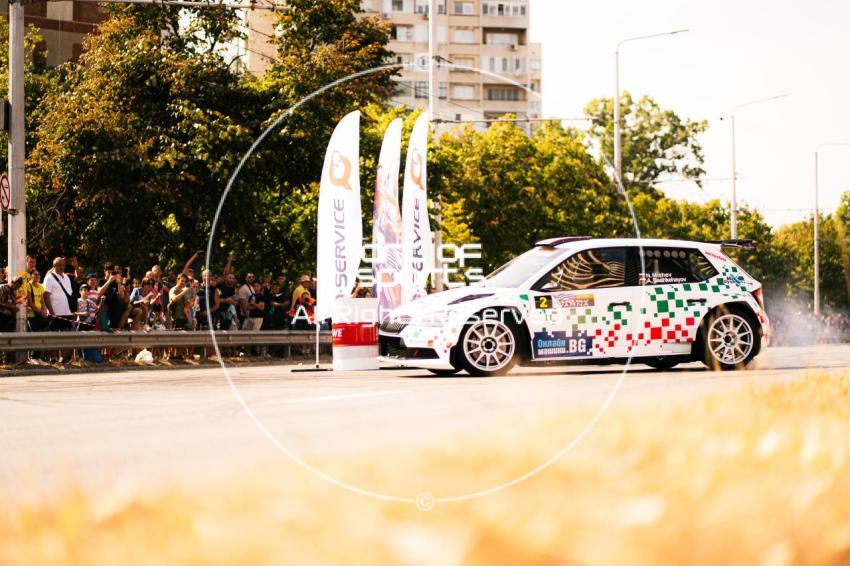 Super Rally Varna 2025 | Varna