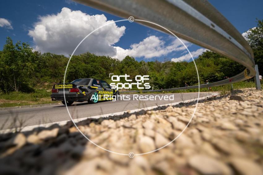 White water 2025 | Beloslav