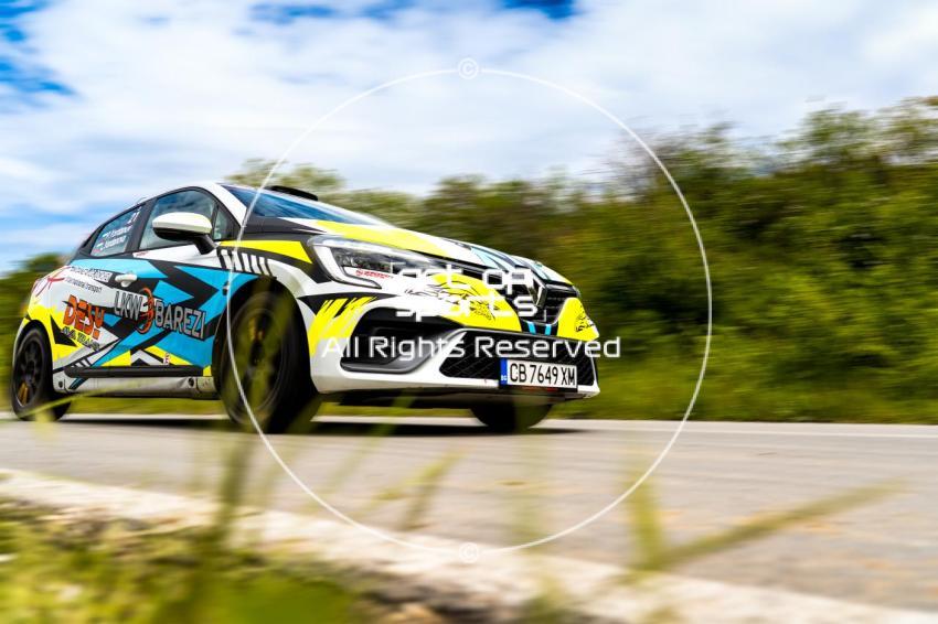 White water 2025 | Beloslav