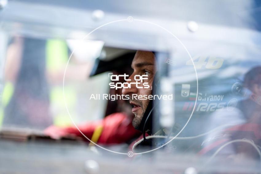 White water 2025 | Beloslav