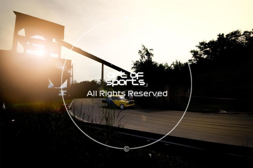 White water 2025 | Beloslav