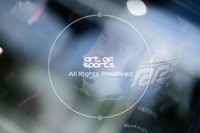 White water 2025 | Beloslav