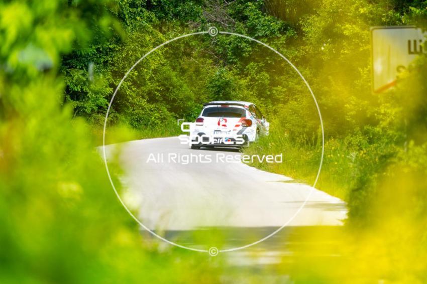 Rally Dryanovo 2026 | Dryanovo