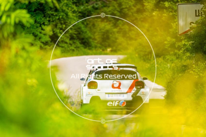 Rally Dryanovo 2026 | Dryanovo