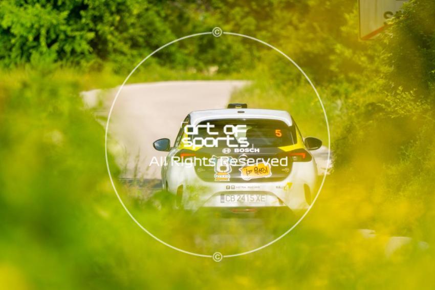 Rally Dryanovo 2026 | Dryanovo