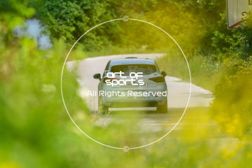 Rally Dryanovo 2026 | Dryanovo