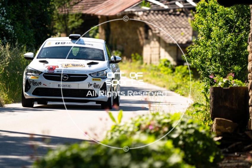 Rally Dryanovo 2026 | Dryanovo