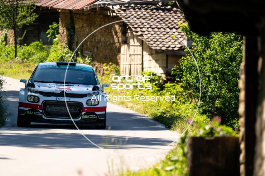 Rally Dryanovo 2026 | Dryanovo