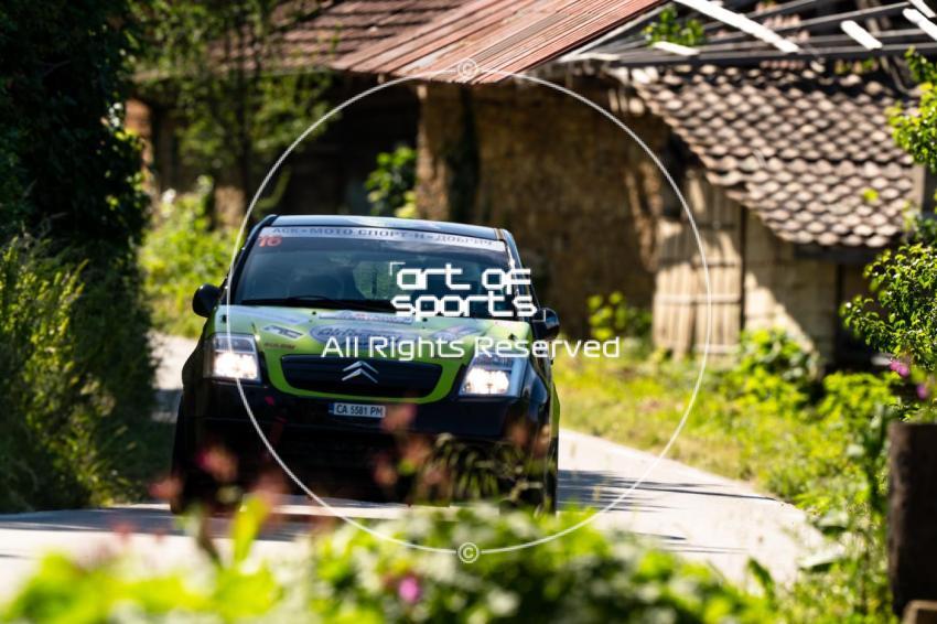 Rally Dryanovo 2026 | Dryanovo