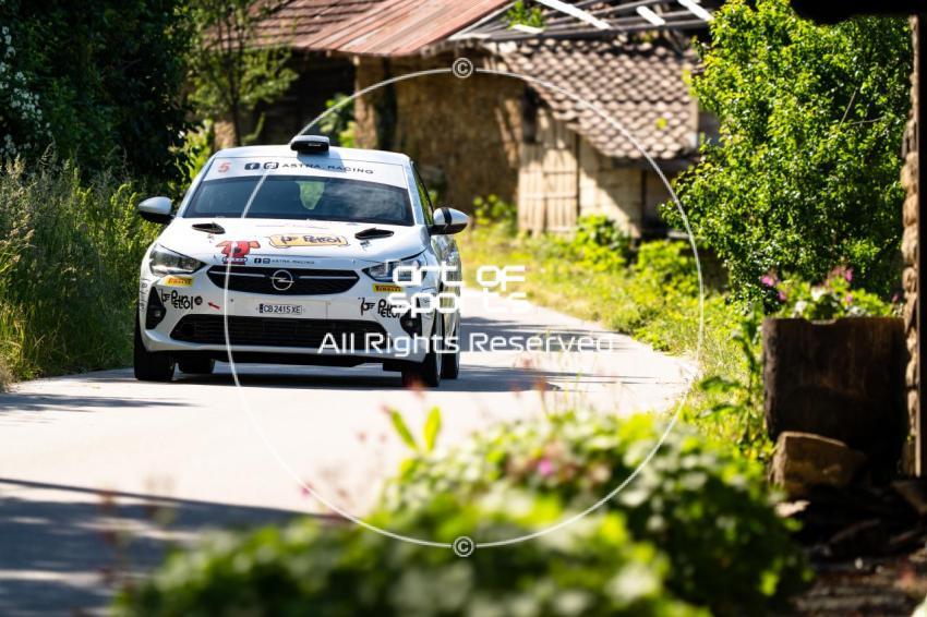 Rally Dryanovo 2026 | Dryanovo