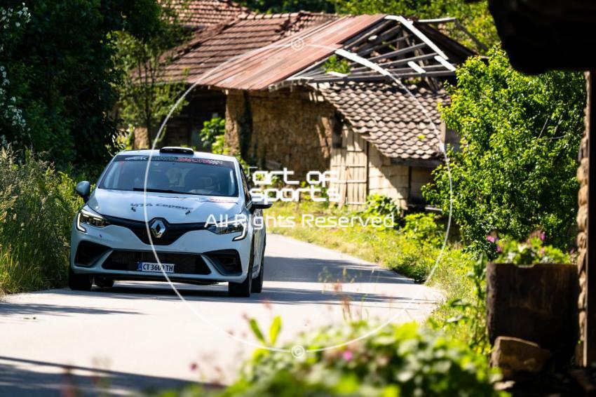 Rally Dryanovo 2026 | Dryanovo