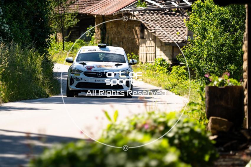 Rally Dryanovo 2026 | Dryanovo