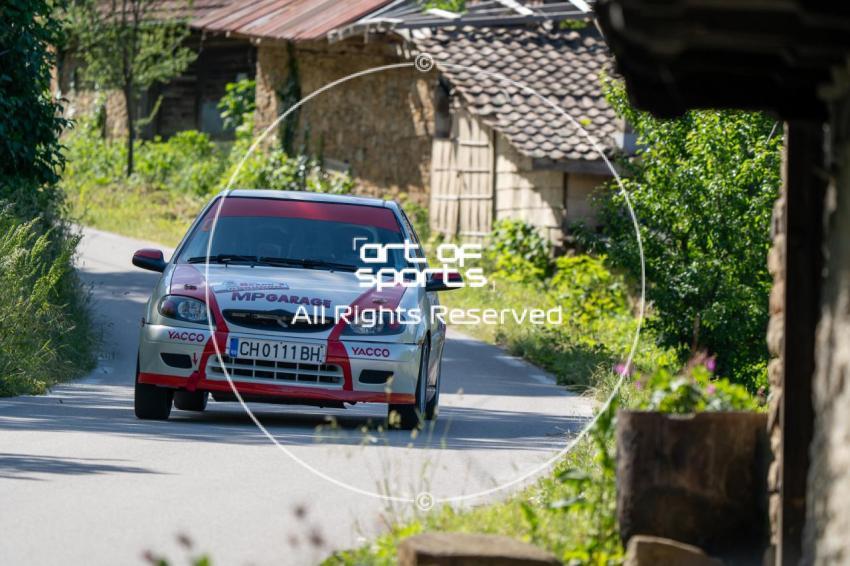 Rally Dryanovo 2026 | Dryanovo