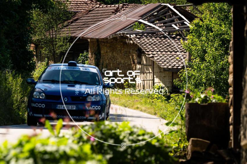 Rally Dryanovo 2026 | Dryanovo
