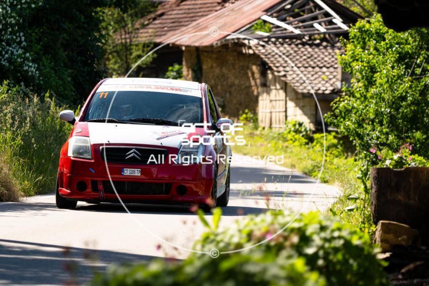 Rally Dryanovo 2026 | Dryanovo