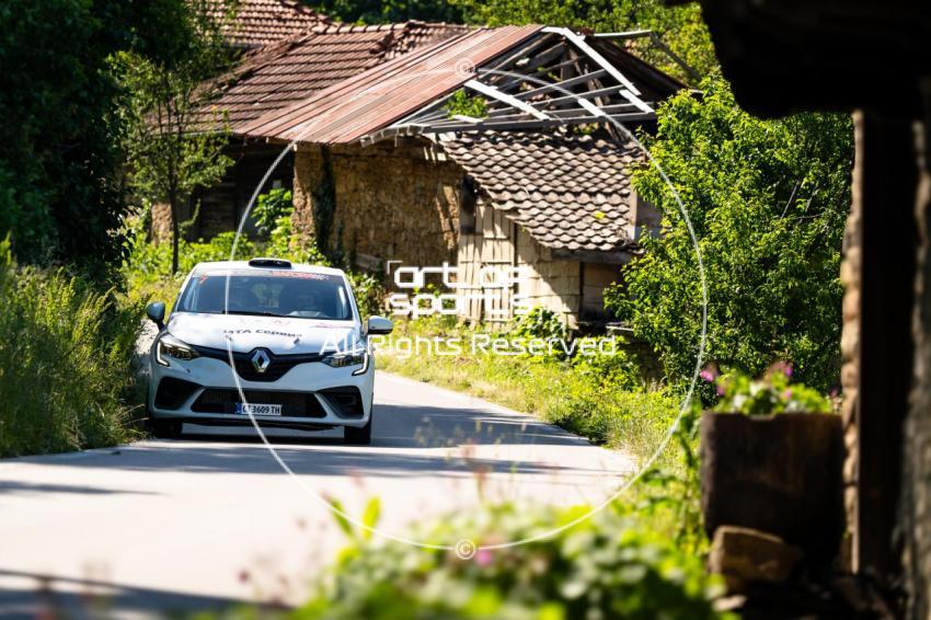 Rally Dryanovo 2026 | Dryanovo