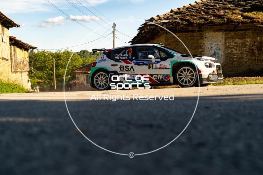 Rally Dryanovo 2026 | Dryanovo