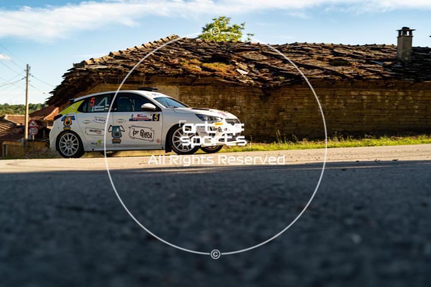 Rally Dryanovo 2026 | Dryanovo