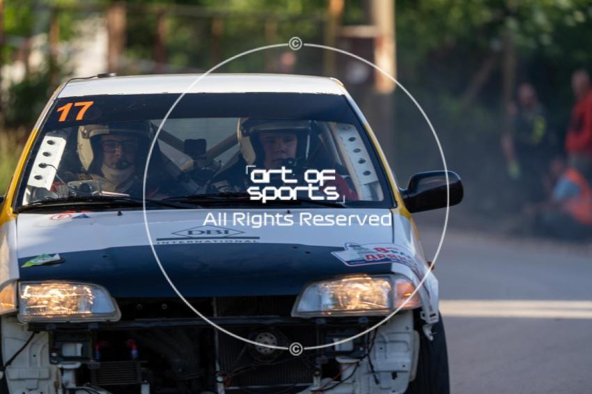 Rally Dryanovo 2026 | Dryanovo