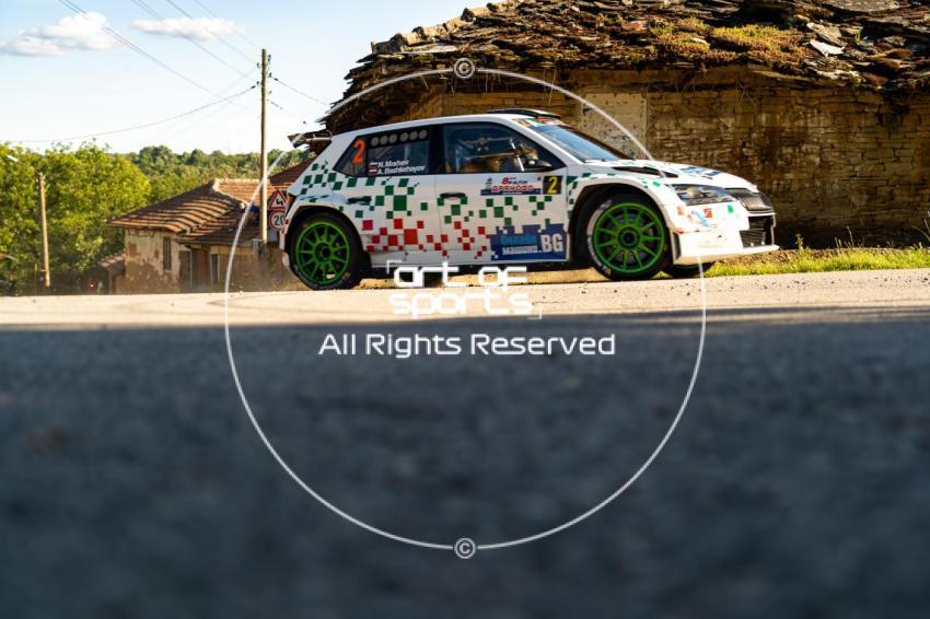 Rally Dryanovo 2026 | Dryanovo