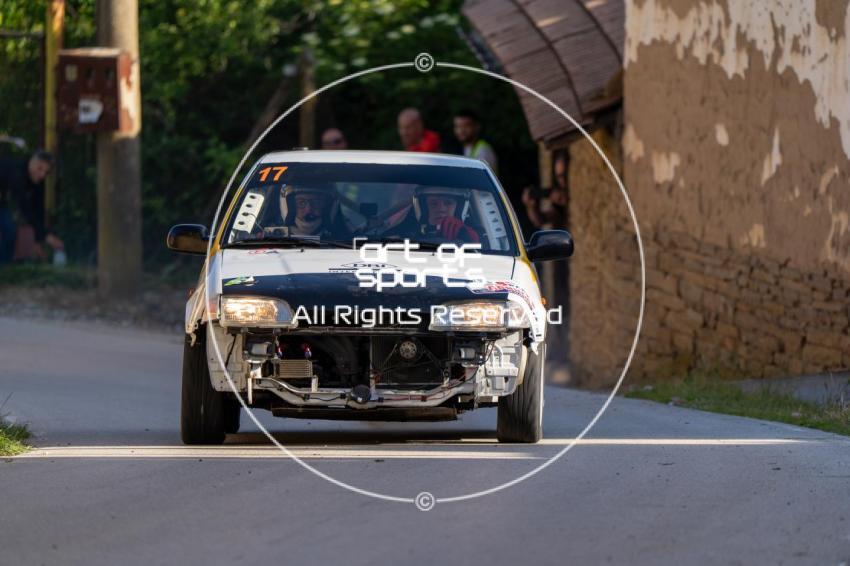 Rally Dryanovo 2026 | Dryanovo