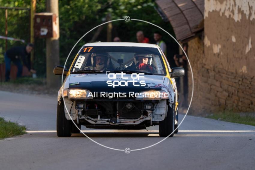 Rally Dryanovo 2026 | Dryanovo