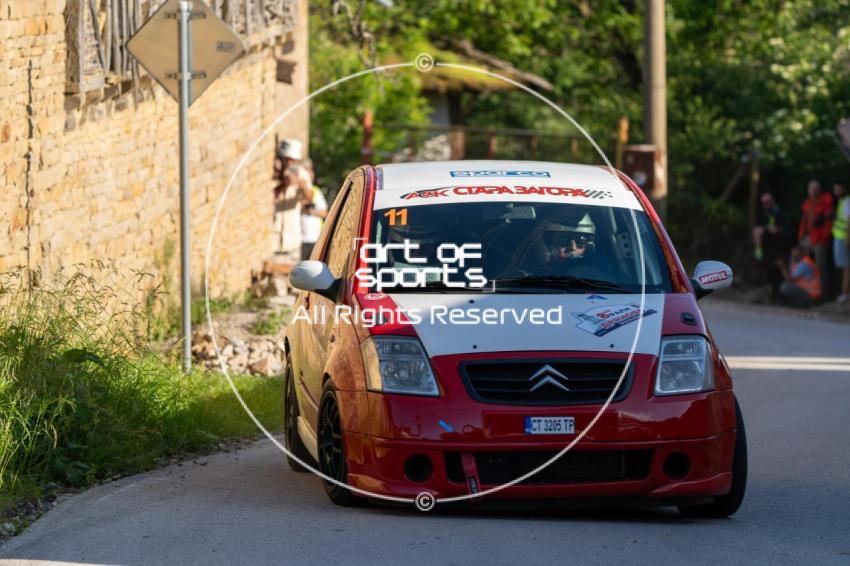 Rally Dryanovo 2026 | Dryanovo