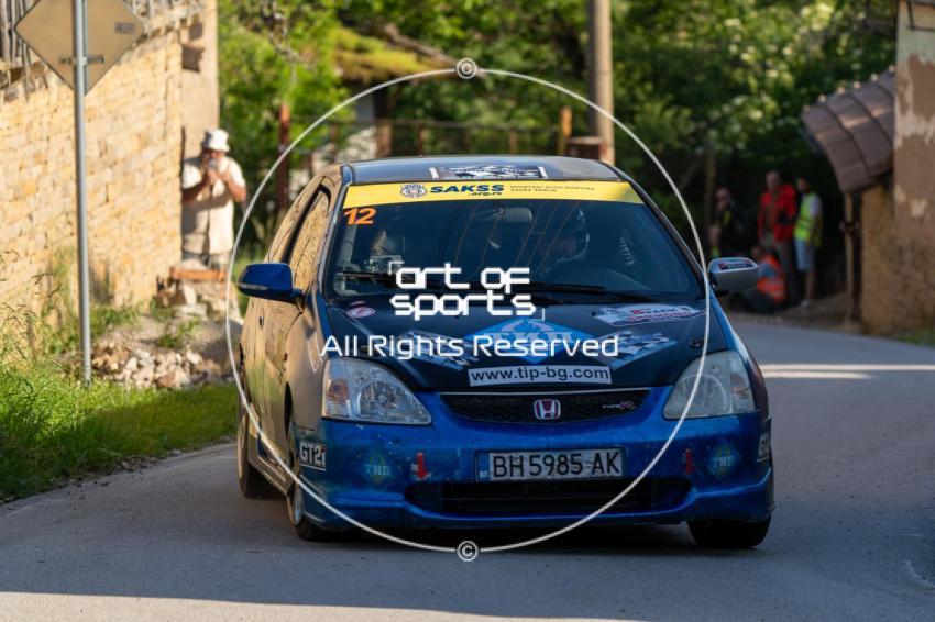 Rally Dryanovo 2026 | Dryanovo