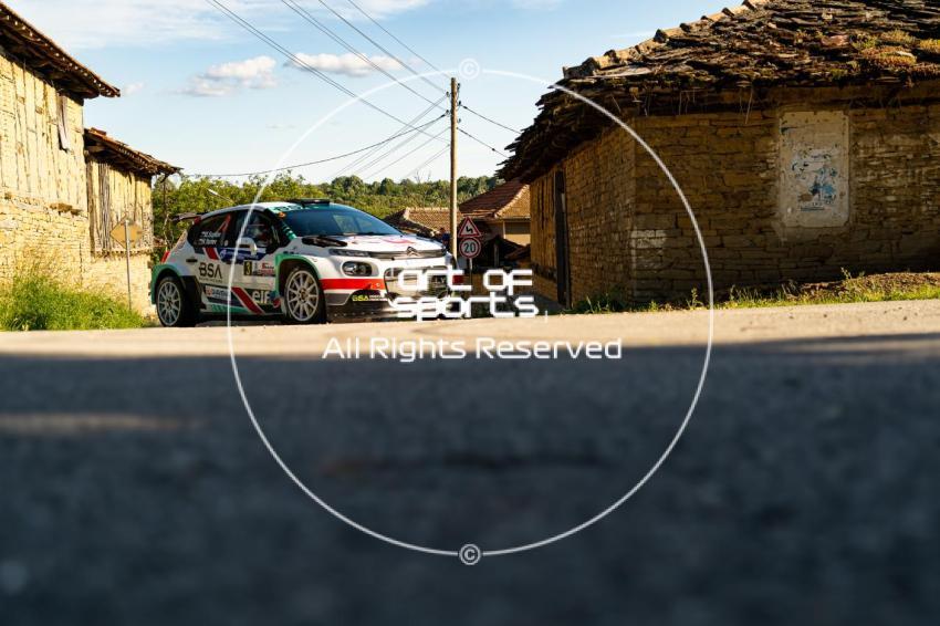 Rally Dryanovo 2026 | Dryanovo