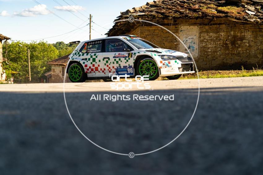 Rally Dryanovo 2026 | Dryanovo