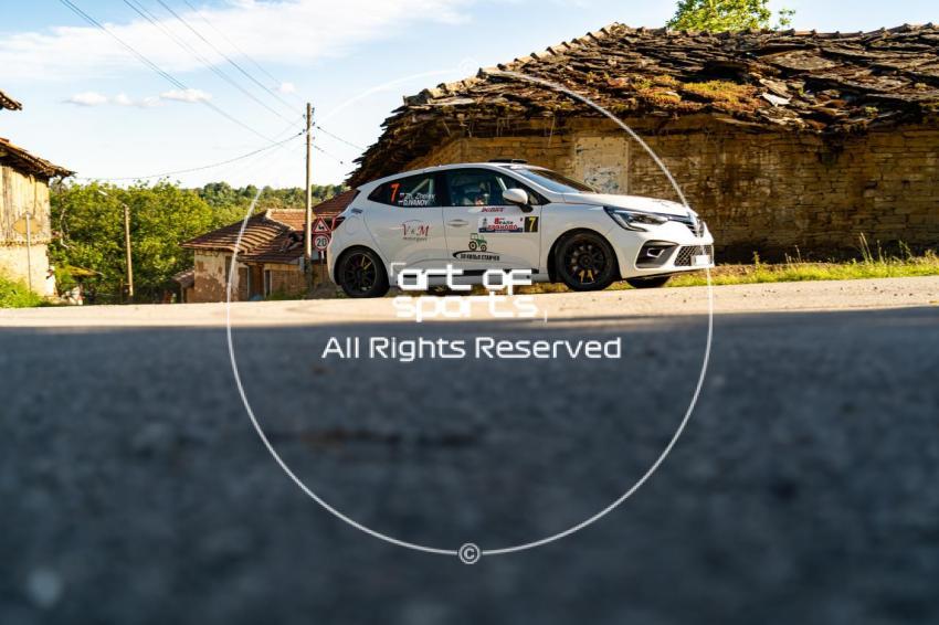 Rally Dryanovo 2026 | Dryanovo