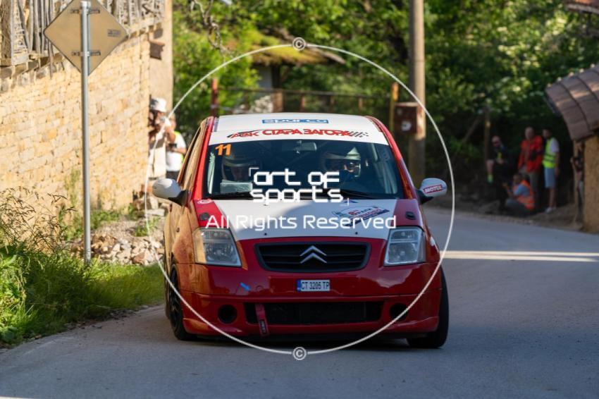 Rally Dryanovo 2026 | Dryanovo