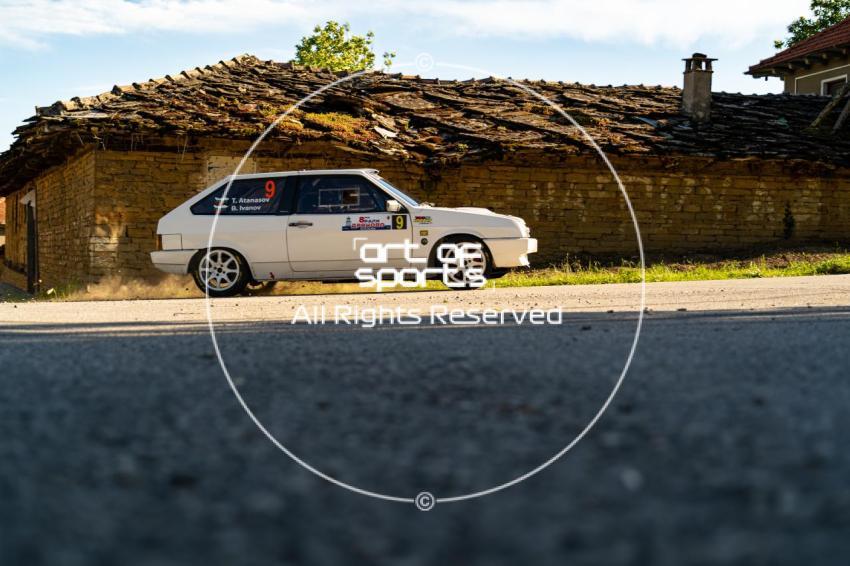 Rally Dryanovo 2026 | Dryanovo