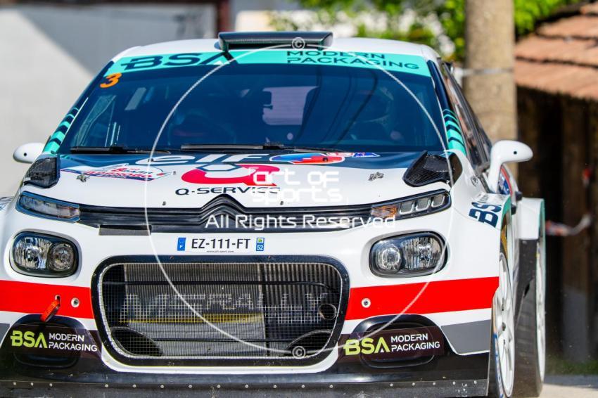 Rally Dryanovo 2026 | Dryanovo