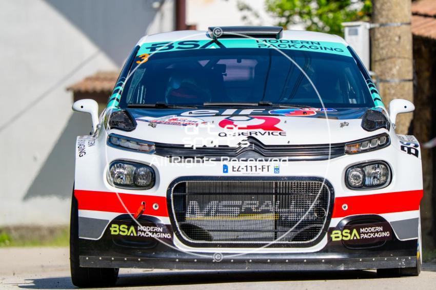 Rally Dryanovo 2026 | Dryanovo