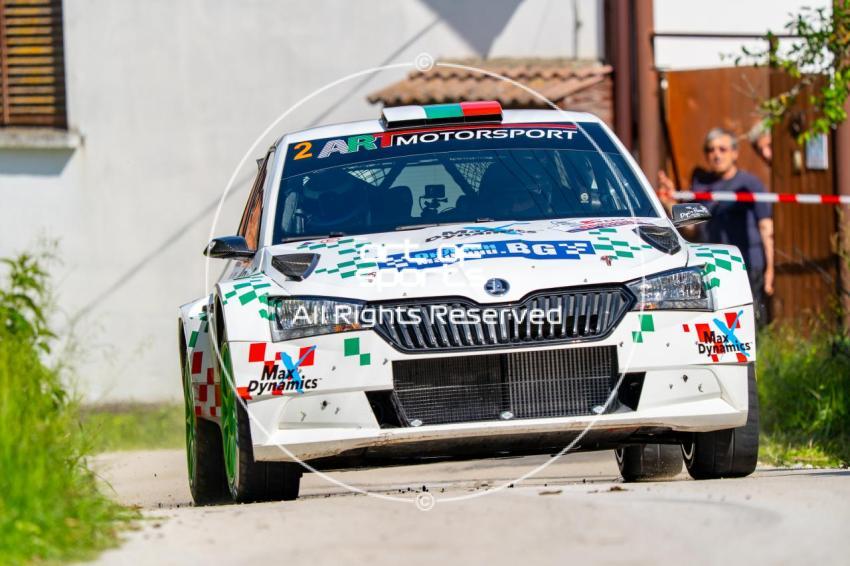 Rally Dryanovo 2026 | Dryanovo
