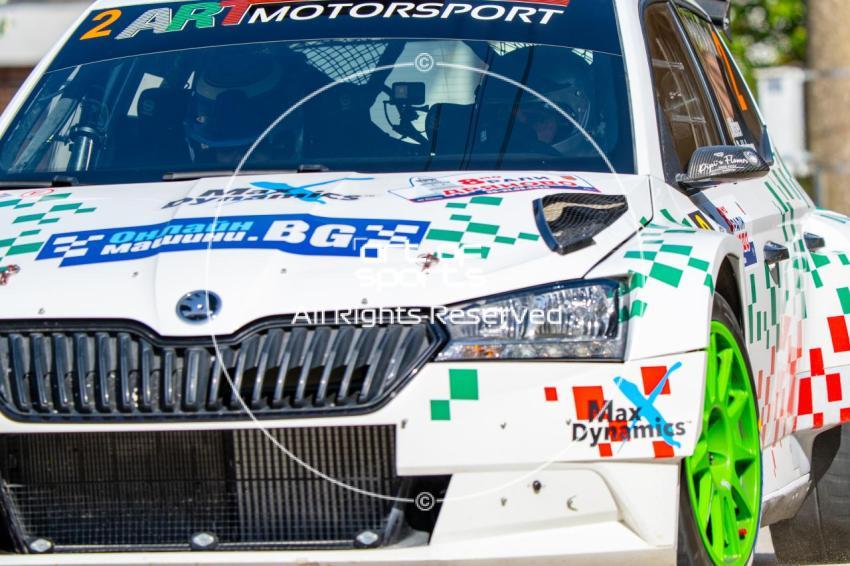 Rally Dryanovo 2026 | Dryanovo