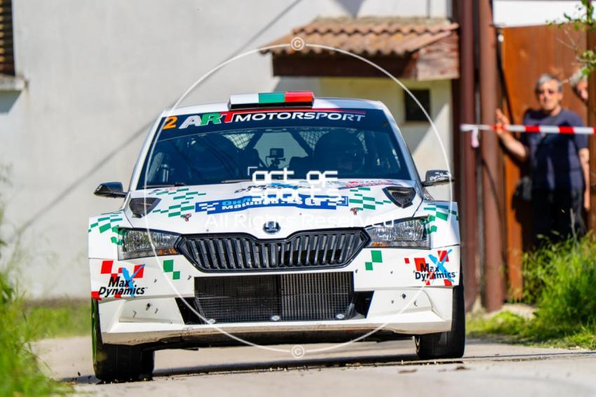 Rally Dryanovo 2026 | Dryanovo